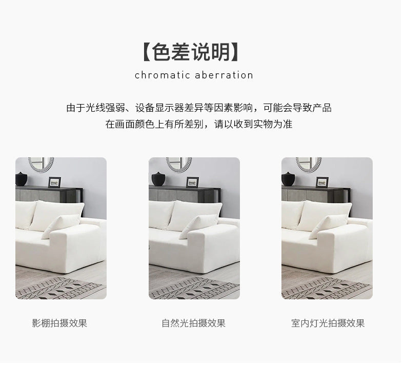 Vacuum Compression Modern Minimalist Tofu Block Sofa Small Apartment Living Room Retro Straight Row Roll Pack Square Fabric Sofa