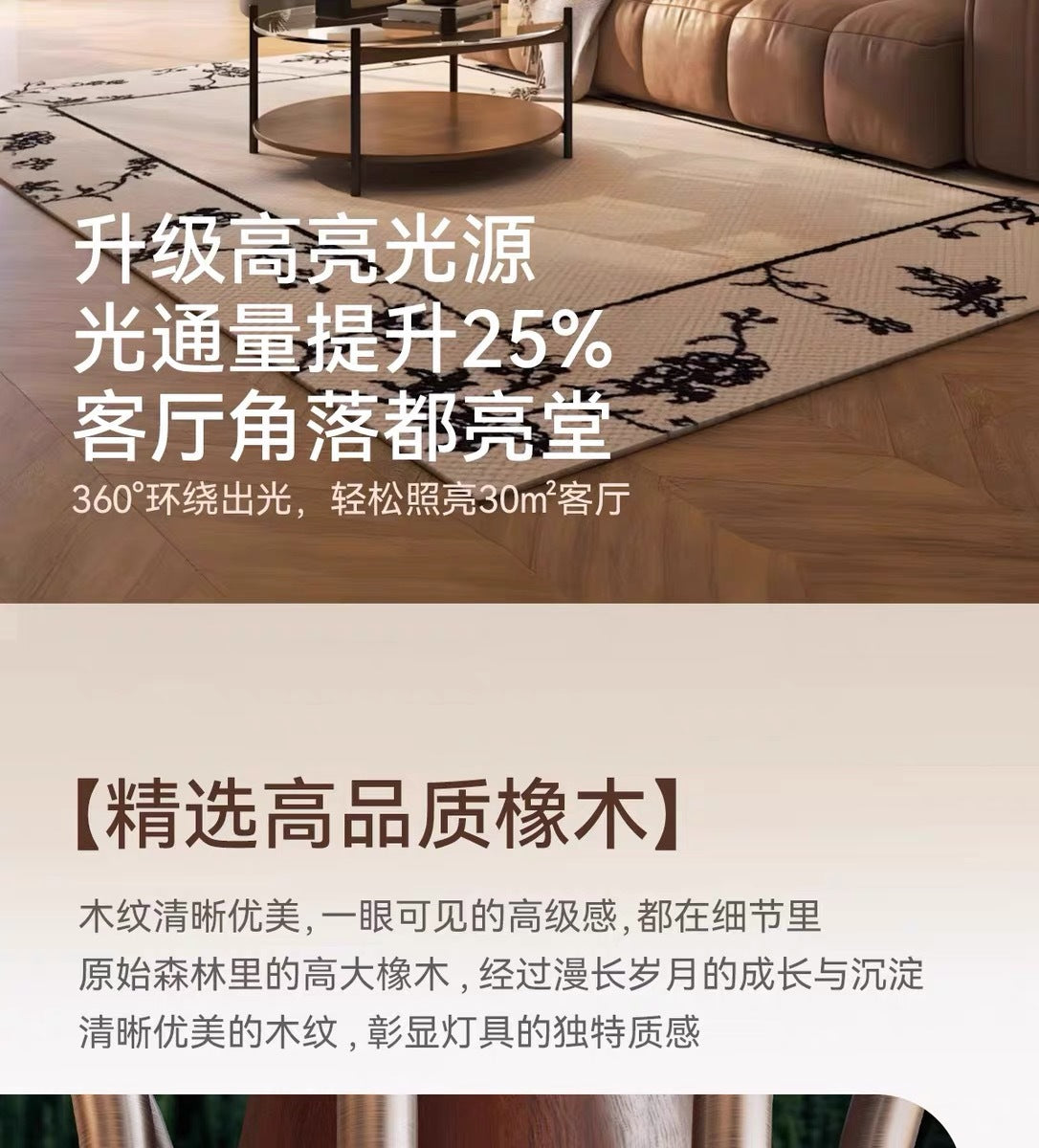 Vintage Retro Solid Wood Living Room Designer Persimmon Pendant Light Vintage French Cream Style Bedroom Living Room Dining Room Light