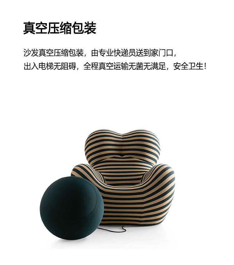 Full Compression Sponge Lazy Sofa Single Leisure Chair Designer Exclusive Mom's Hug Compression Sofa