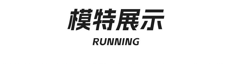 Summer New Fashion Breathable Comfortable Durable Running Shoes Men's Shoes Real Carbon Plate Cushioning High Elasticity Couple Sports Shoes