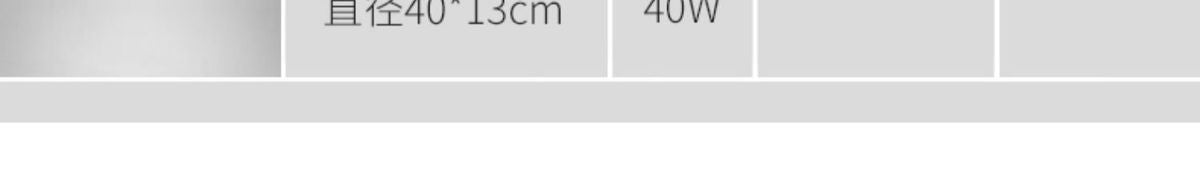 Bedroom Fan Light Electric Fan Intelligent Integrated Ceiling Fan Light Master Bedroom Room Modern Simple Full Spectrum Eye Protection