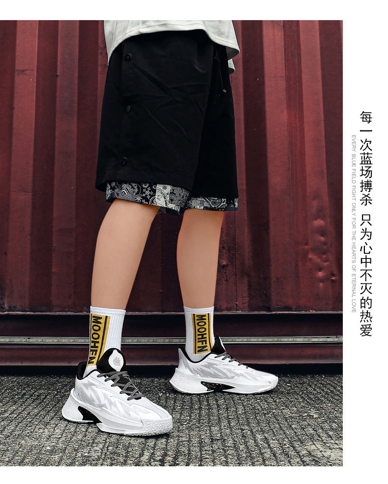 Basketball Shoes New Mesh Breathable Anti-Slip Practical Cushioning Rebound Sneakers Fashion Trend Lightweight Sports Shoes