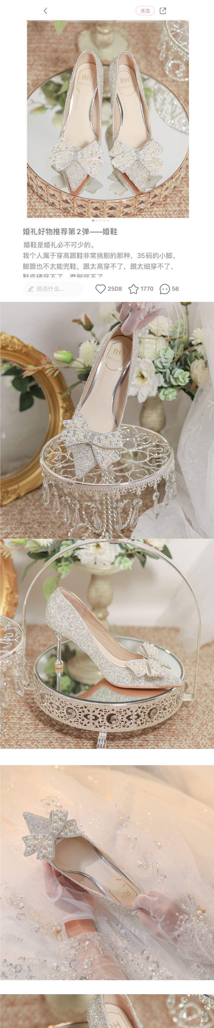 silver Wedding Shoes2025New White Wedding Shoes with Crystal Bow Fairy Style Bridesmaid Stiletto High Heels Trendy