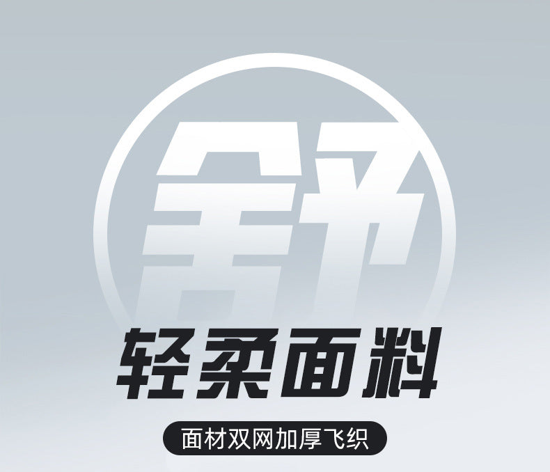 Autumn Winter Double Mesh Thickened Comfortable Rotating Buckle Fluorescent Versatile Running Shoes Youth Carbon Plate Really Soft Sole Sports Shoes