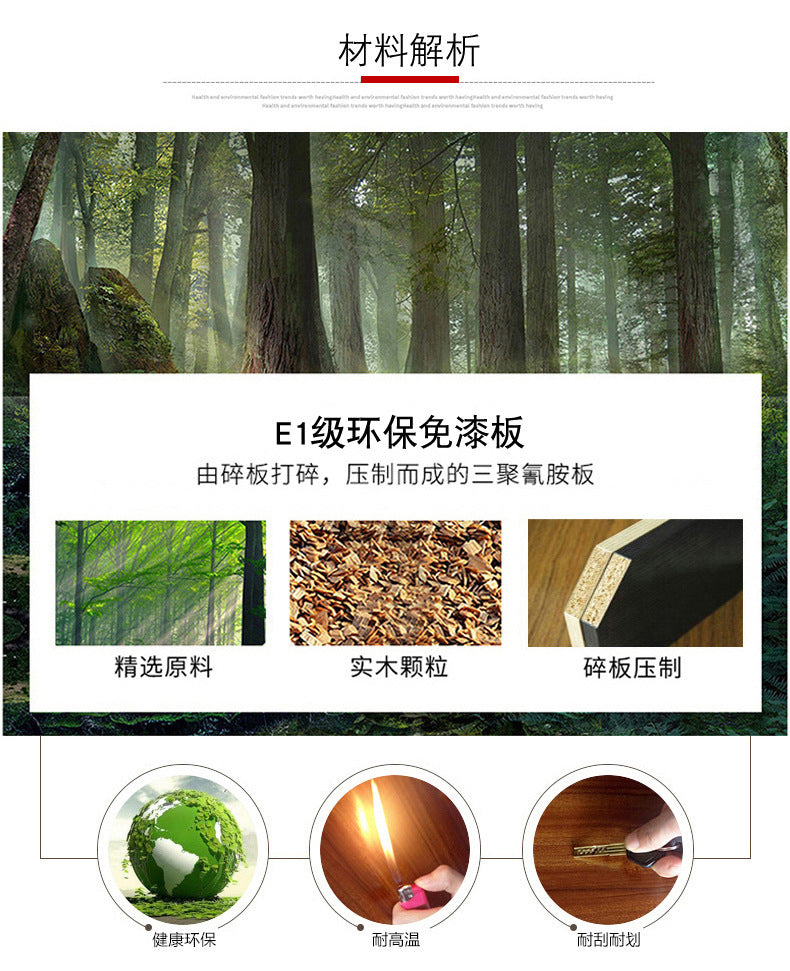 File Cabinet High Cabinet Wooden Simple Modern Archive Cabinet Document Cabinet Storage Cabinet Bookcase with Lock Office Cabinet