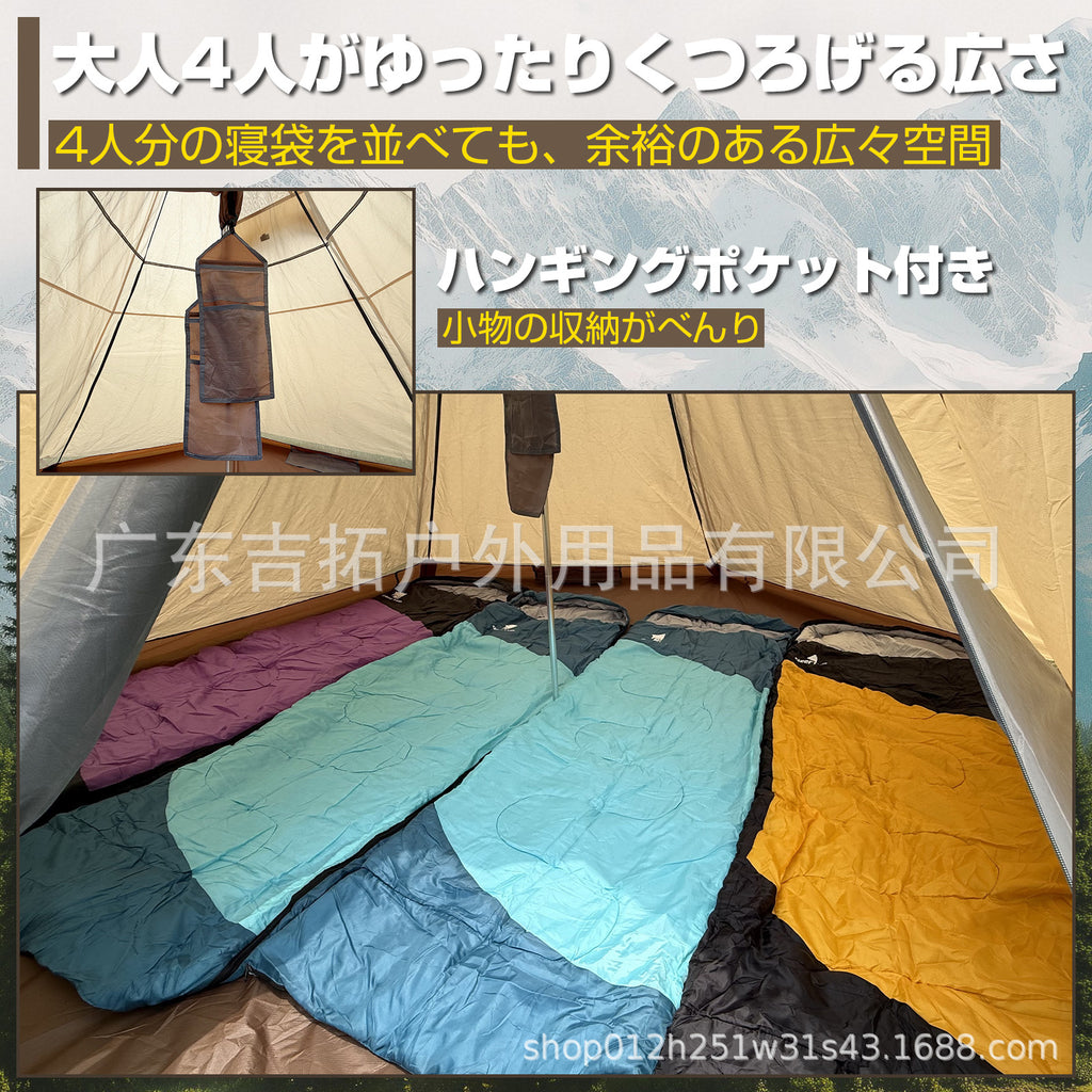 Wholesale outdoor camping tents3-4Indian Pyramid Tent Four Seasons Rainproof Mosquitoproof Double Layer Tent for Multiple People