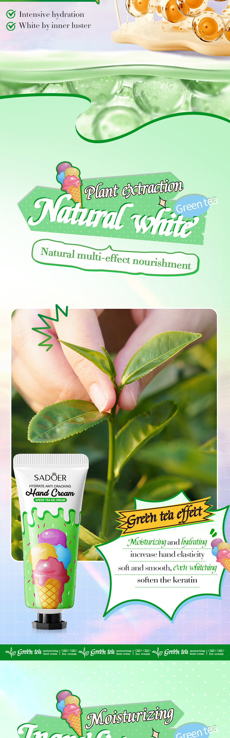 绿茶冰淇淋保湿护手霜 SADOER 秋冬护手霜跨境外贸批发