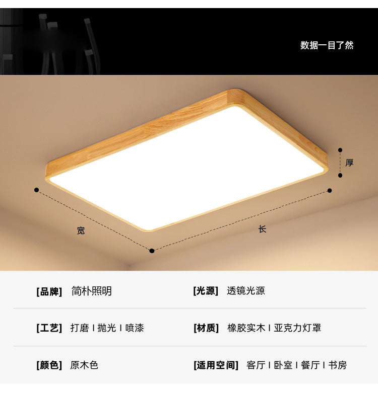 Solid Wood Bedroom Ceiling Light led Modern Simple Walnut Wood Room Lamp Creative Living Room Lamp Home Atmosphere Wholesale