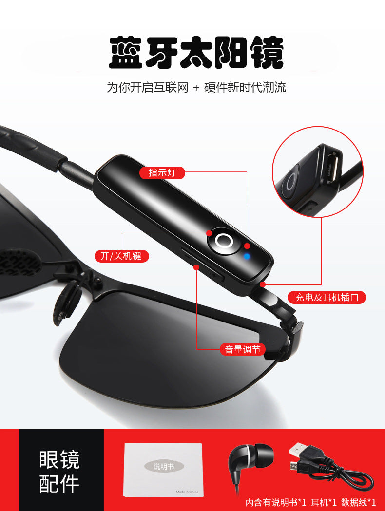 New Smart Stereo Bluetooth Music Glasses Retro Glasses Polarized Sunglasses Music Phone Driving Glasses