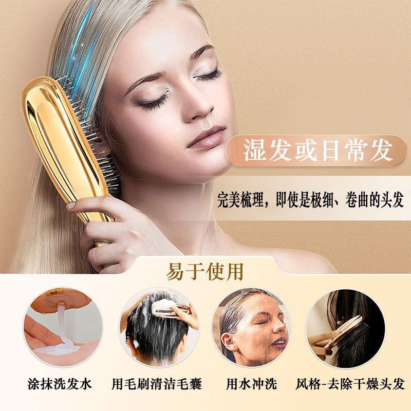 Cross-Border Meridian Fluffy Scalp Cleaning Care Comb High Low Comb Teeth Dry Wet Dual-Use Smooth Hair Fine Needle Electroplated Massage Comb