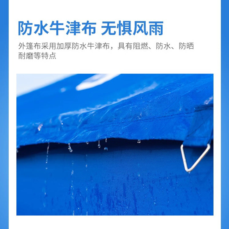 Emergency Earthquake Relief Tent Standard Civilian Thickened Cotton12㎡Construction Rain Shelter Outdoor Rescue Emergency Frame