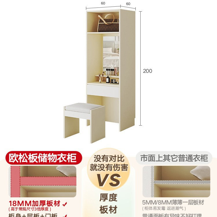 Solid Wood European Pine Board One-Door to Ceiling Ultra-High Combination Wardrobe Simple Modern2.5/2.6/2.7/2.8/3.0m Rice
