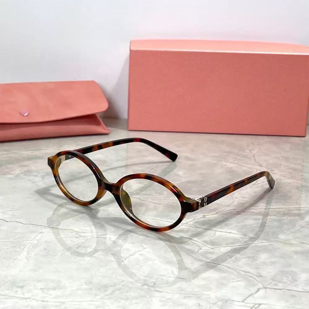 Jang Won-young Same Style Glasses Nerd Myopia Oval Small Frame Retro Sunglasses Leopard Print Korean Style No Makeup Retro