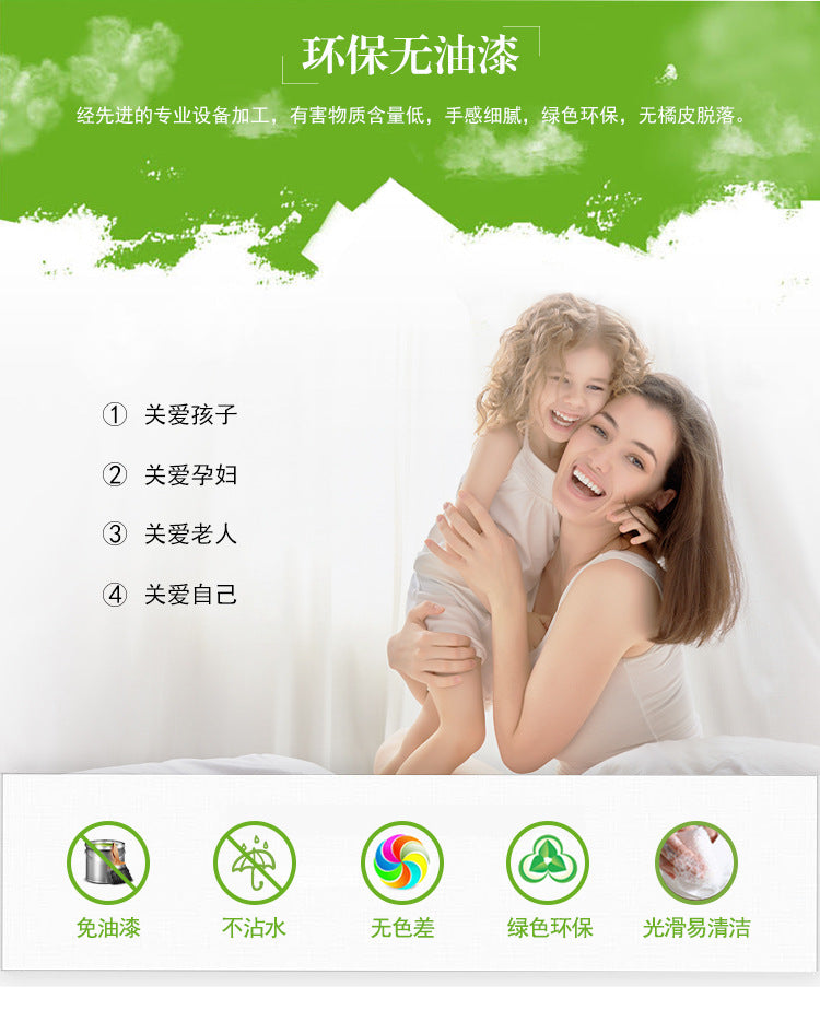 Factory Direct Supply Economical Rental Wardrobe Storage Simple Combination Two-Door Three-Door Panel Storage Apartment Wardrobe