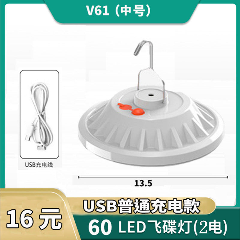 Special Ultra-Bright New Solar UFO Tent Light Outdoor Camping Light Night Market Stall Light Emergency Light
