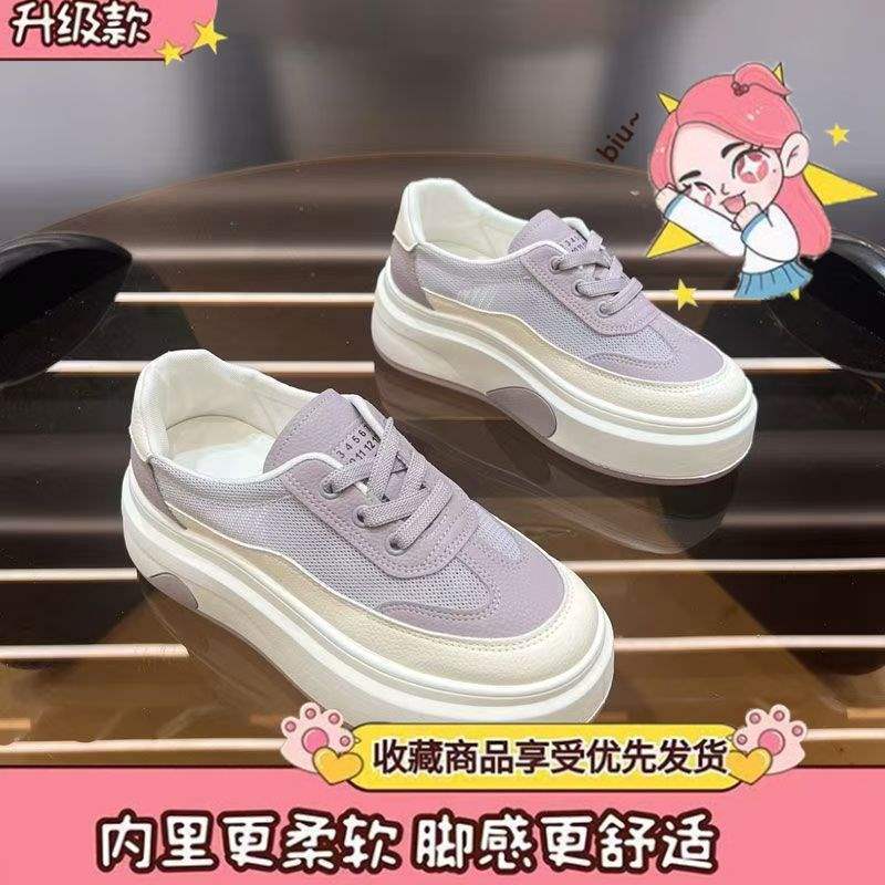 Light Luxury White Sneakers2025New summer breathable thick-soled height-increasing versatile casual lightweight sports sneakers