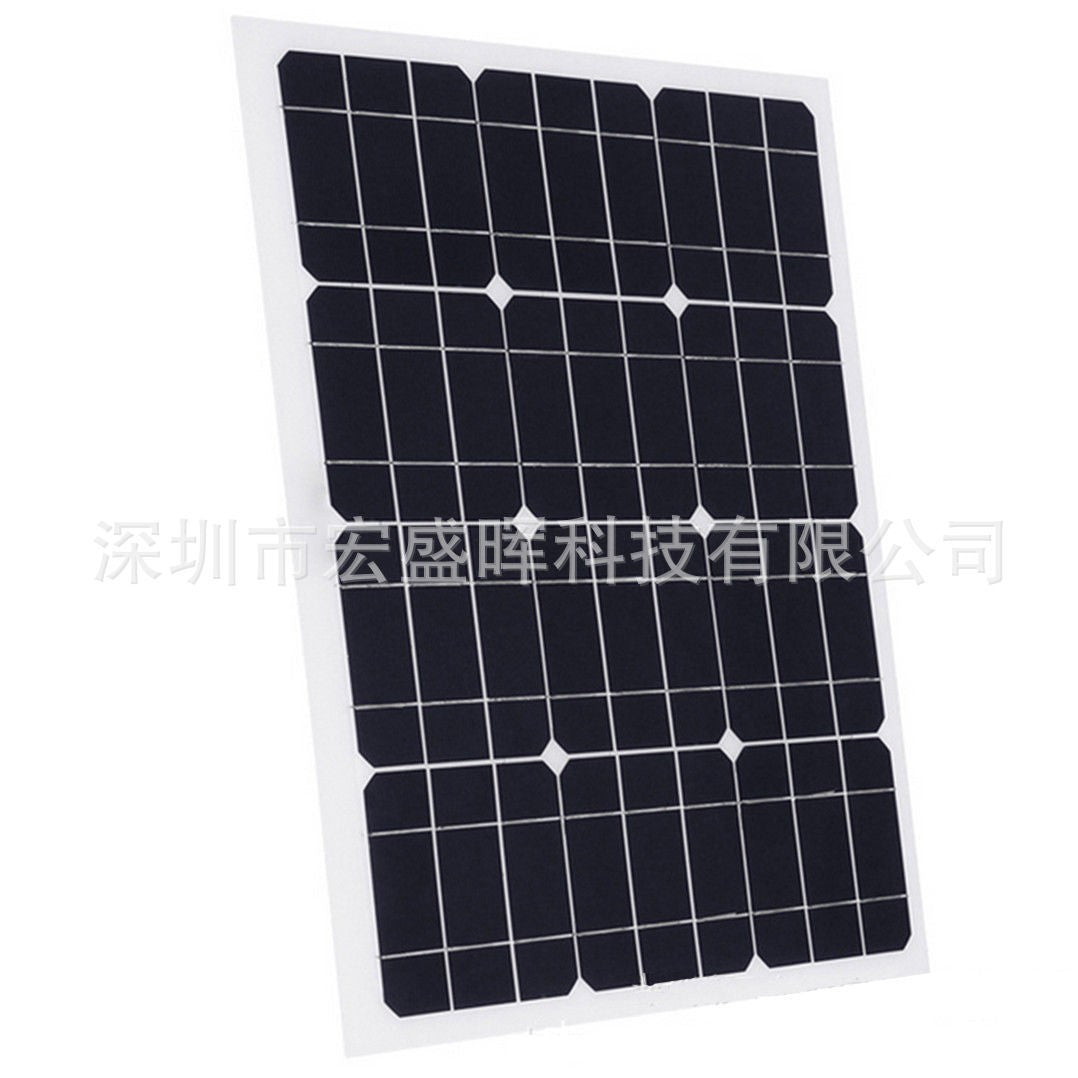30W18V Monocrystalline Solar Panel Battery Charger Convenient and Portable12V Battery Charging