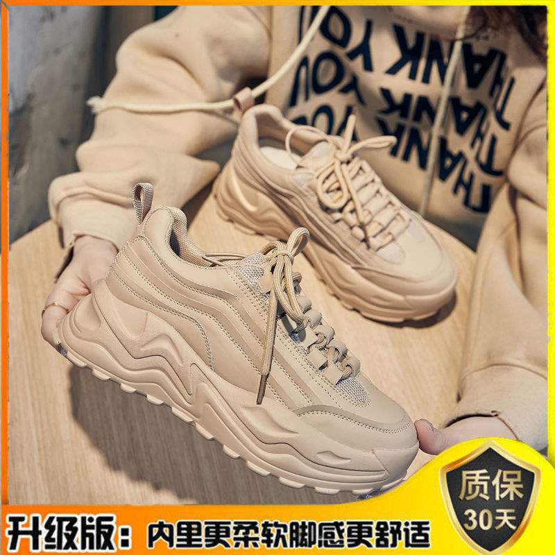 Women's Dad Sneakers for Spring and Autumn2025New Korean Style ins Trendy Thick-Soled Height-Increasing Autumn Versatile Sports Shoes
