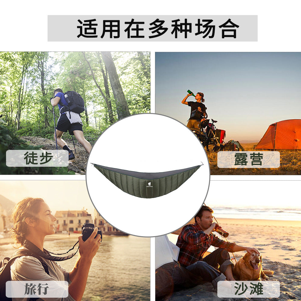 Large Space Outdoor Leisure Portable Winter Camping Hammock Sleeping Bag Cold-proof Lightweight Camping Hammock Warm Quilt