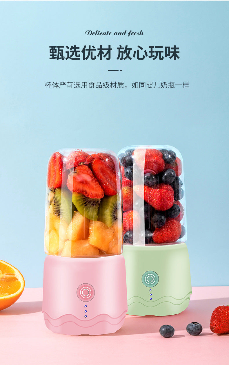 无线榨汁机便携式家用水果搅拌杯迷你榨汁杯小型榨汁机礼品定制