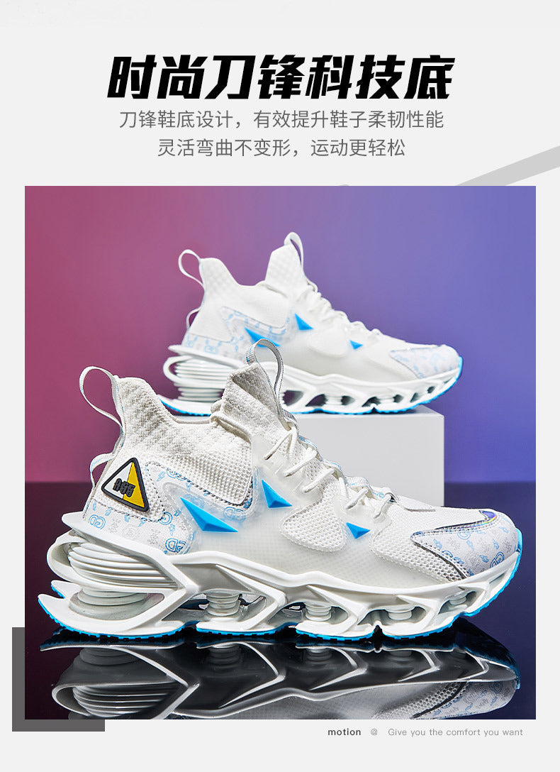 Fashion Blade Men's Shoes Mesh Breathable Sports Casual Running Shoes Men's Shock Absorption Anti-Slip Height Increasing Dad Trendy Shoes