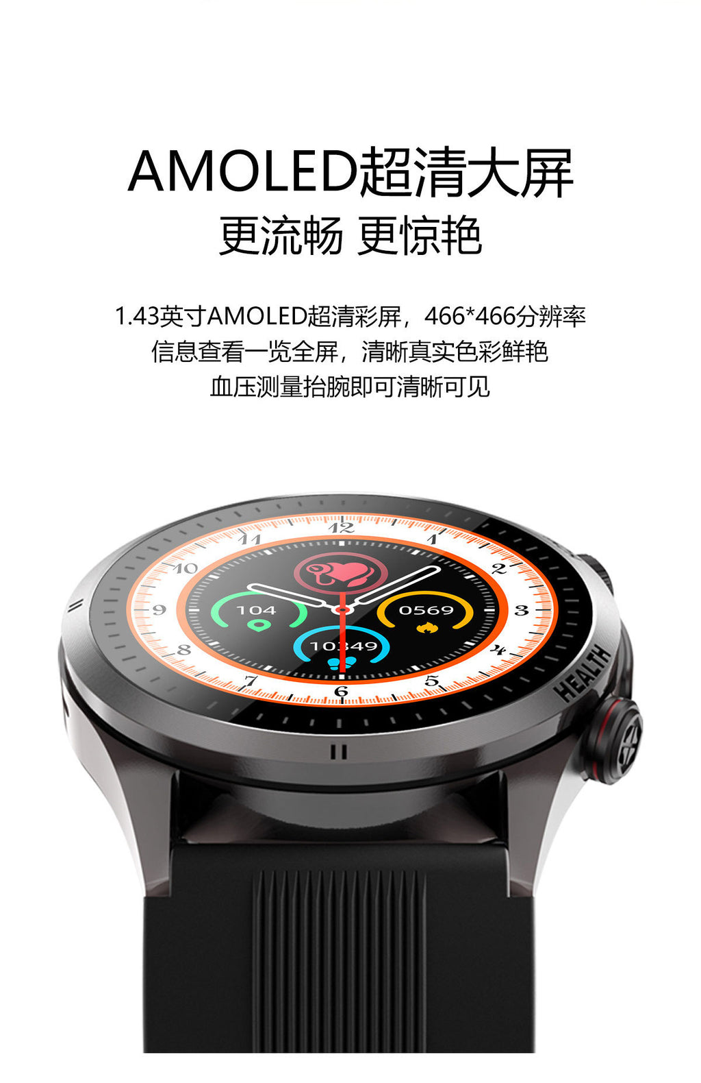 S26Air Pump Blood Pressure Smart Watch Blood Sugar Blood Oxygen Bluetooth Call Heart Rate Monitoring Air Pump Blood Pressure Watch S22