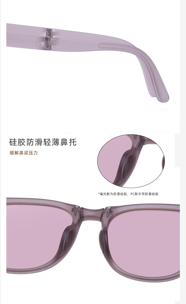 New Fashion Foldable Sunglasses for Women UV Protection Polarized Sunglasses Trendy Portable Full Frame Sun Glasses