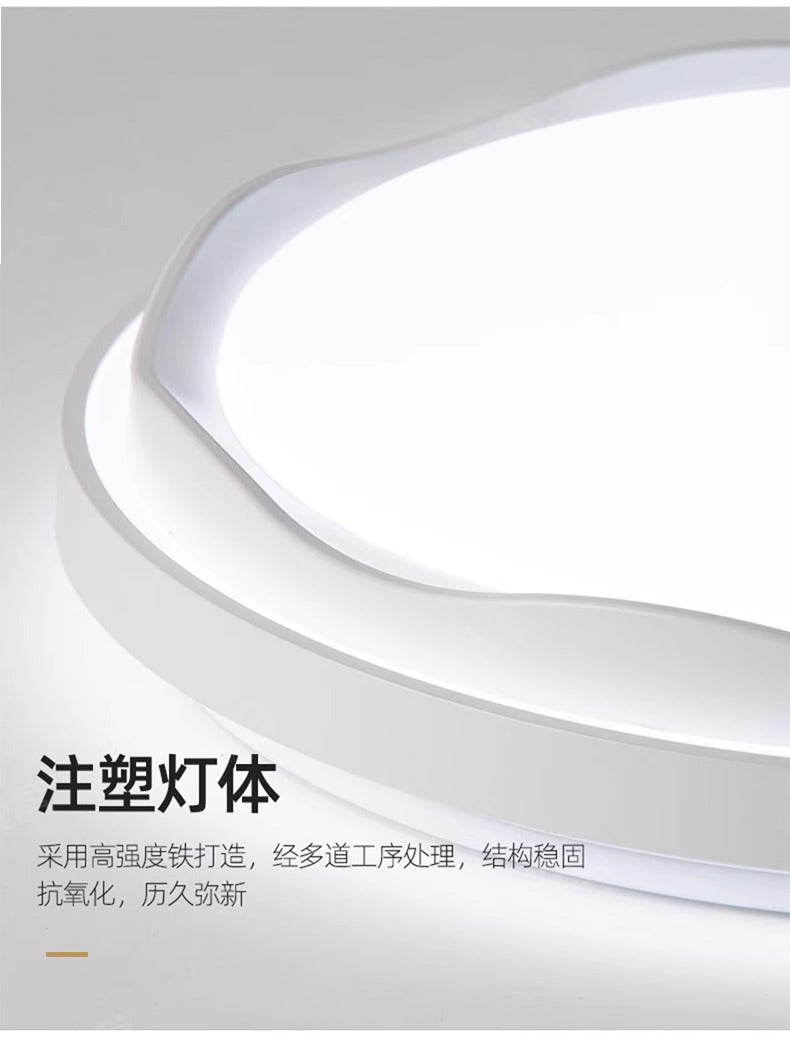 Living Room Main Light2025New Modern Simple Flower Cream Style Ceiling Light Zhongshan Lighting Full House Package