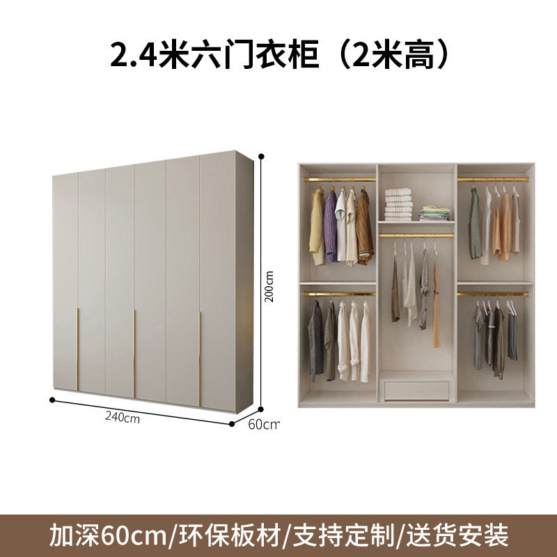 Custom Solid Wood Wardrobe for Home Bedroom Modern Simple Cream Style Hot-Selling Storage Cabinet One-Door to Ceiling Large Wardrobe