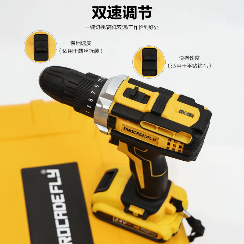 Hardware Tool Set Repair Tools Multi-Functional Electric Drill Impact Drill Electrician Set Wholesale