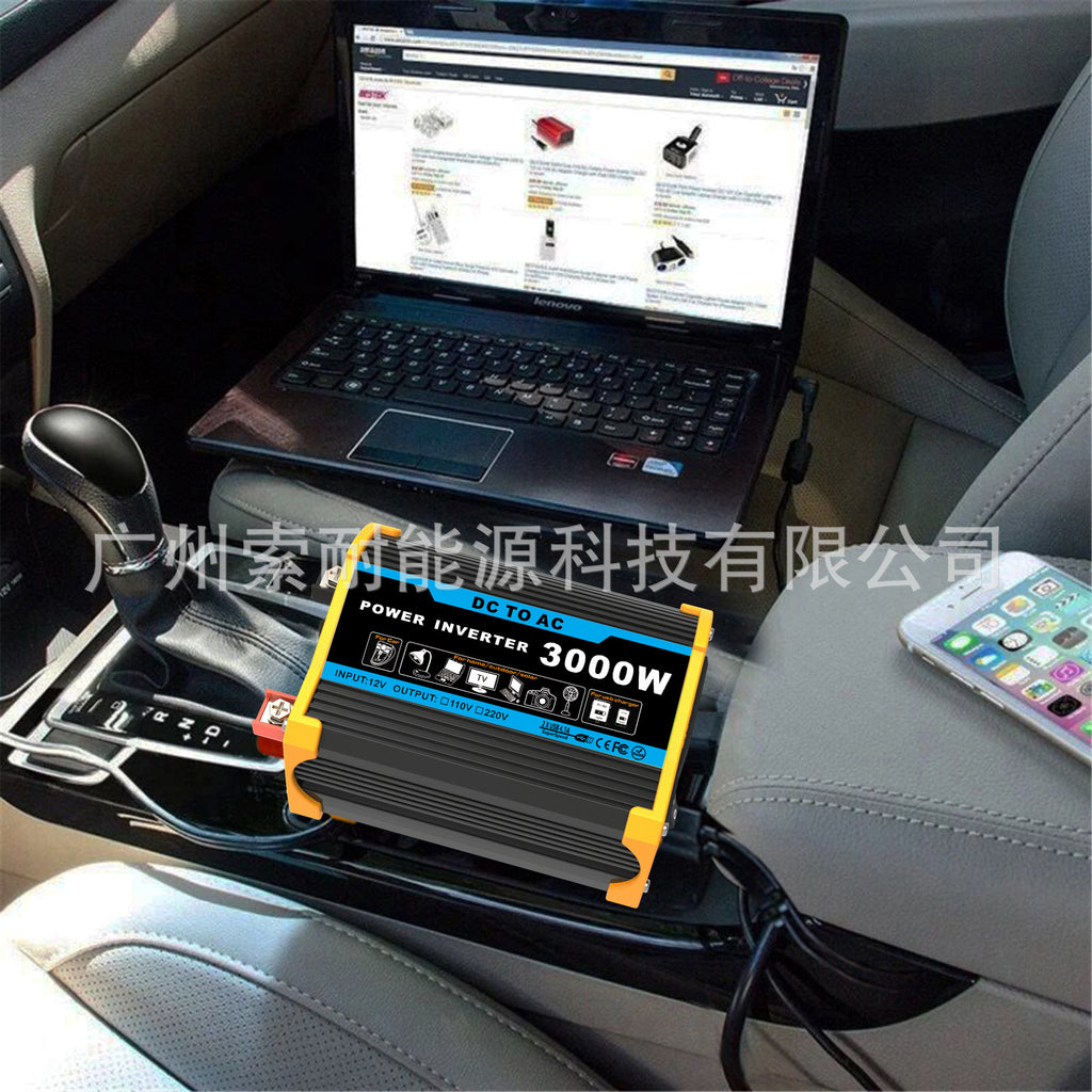 Vehicle Inverter300W 12V Turn110V/220V Double USB Mouth car power inverter