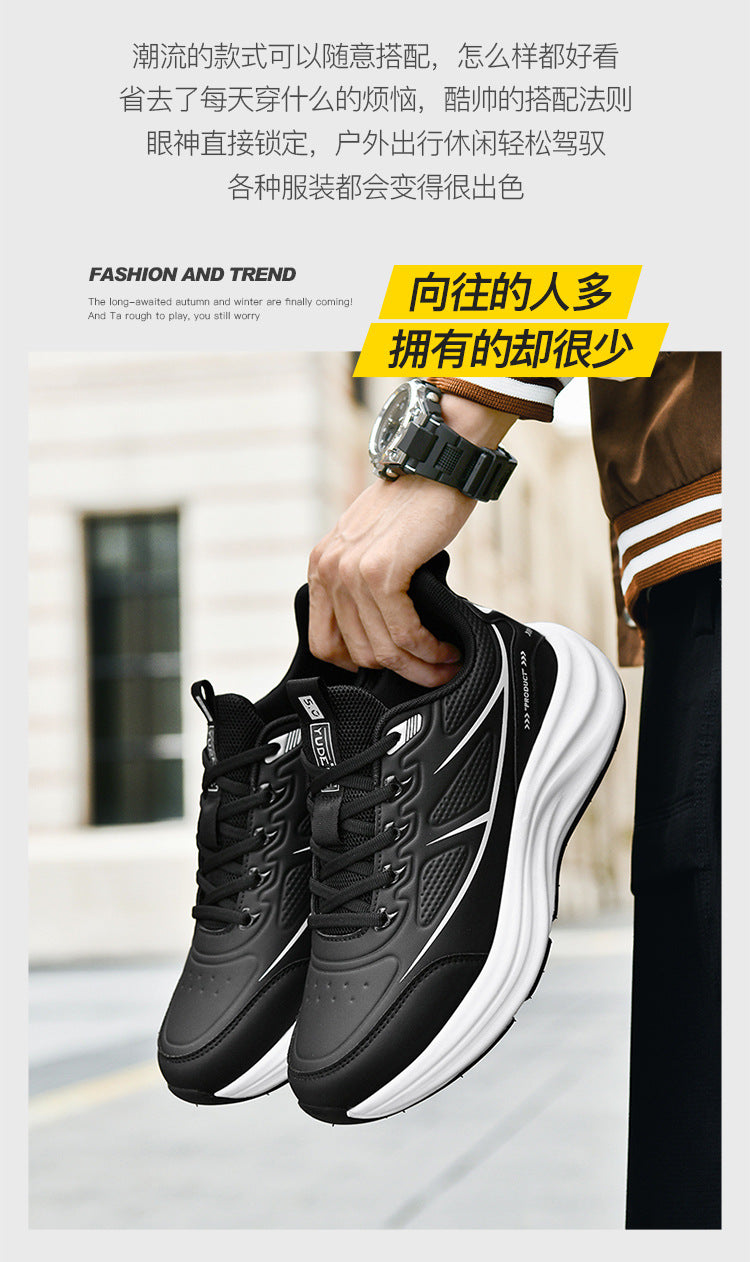 2025New Large Size Leather Waterproof Trendy Casual Men's Shoes Non-Slip Wear-Resistant Sports Shoes Shock Absorption Comfortable Running Shoes