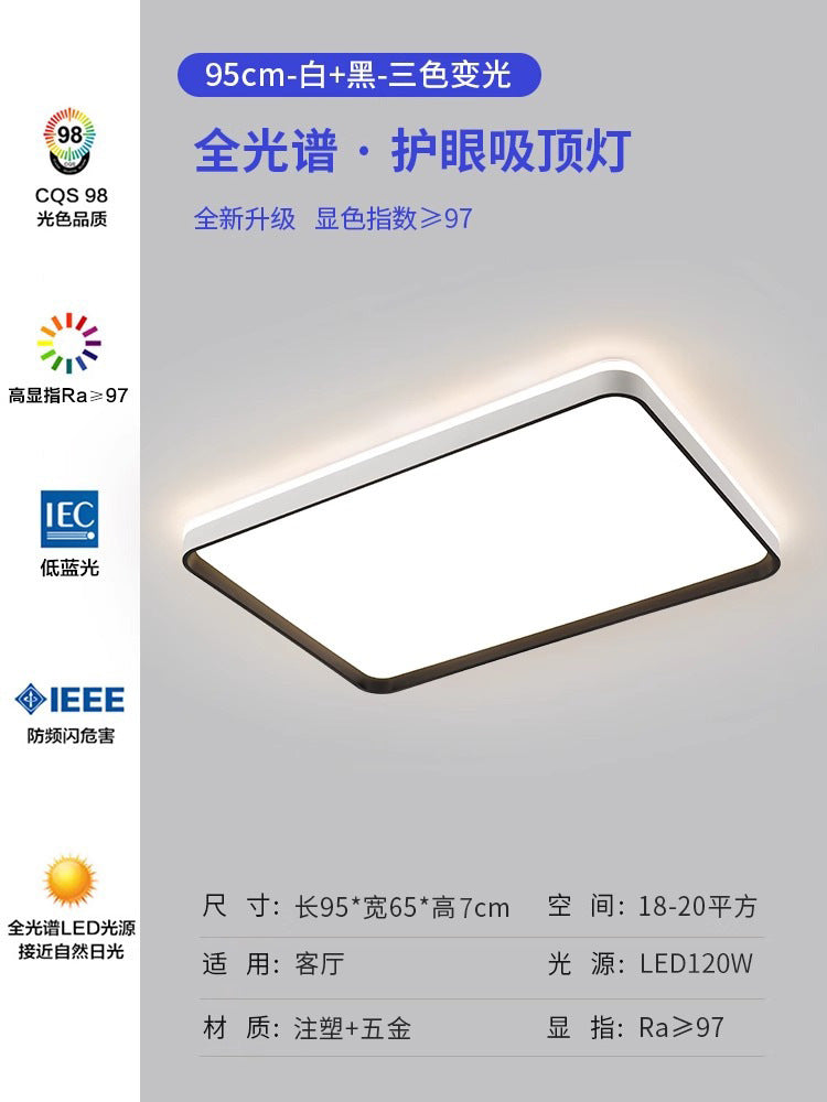 Zhongshan Lighting Full Spectrum Bedroom Lamp led Ceiling Lamp Nordic Modern Simple Room Smart Eye Protection Master Bedroom Lamp