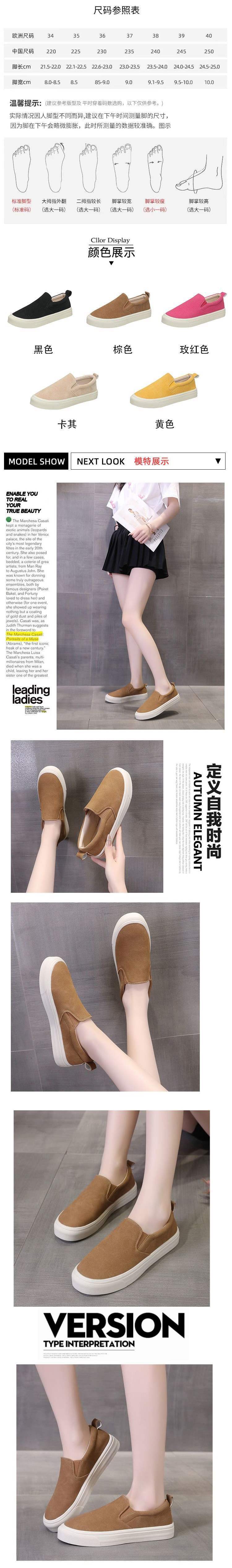2025New Thick-Soled Loafers Soft Sole Slip-On Fashion Versatile Men's Shoes