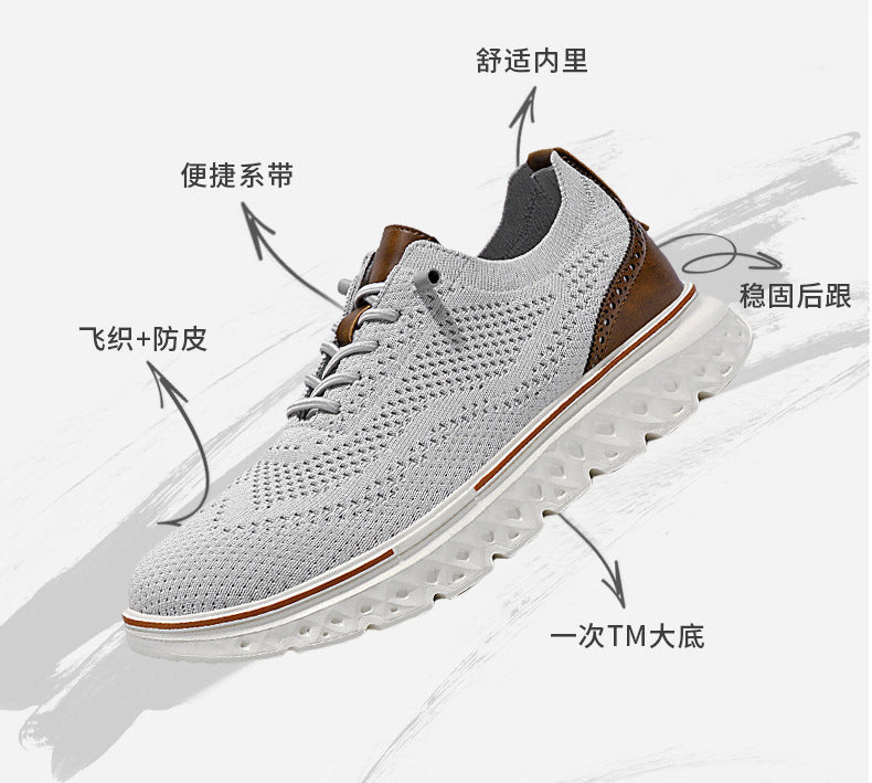 Large Size Casual Men's Shoes Fashionable Lightweight Loafers Men's Flyknit Hollow Breathable Running Sports Shoes