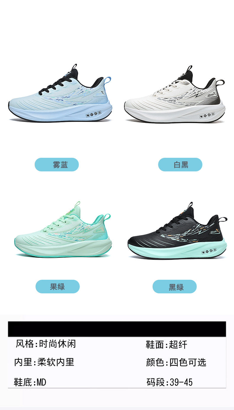 Youth Ultra-Light Soft Sole Running Shoes Leather Waterproof Comfortable Casual Fashion Men's Shoes Non-Slip Wear-Resistant Sports Shoes