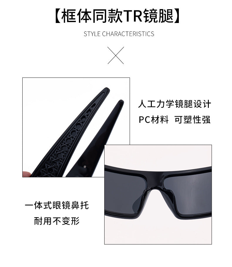 2025New Headband Sunglasses Polarized Windproof Glasses Headband 2-in-1 Sunshade Sun Protection Outdoor Sports Sunglasses