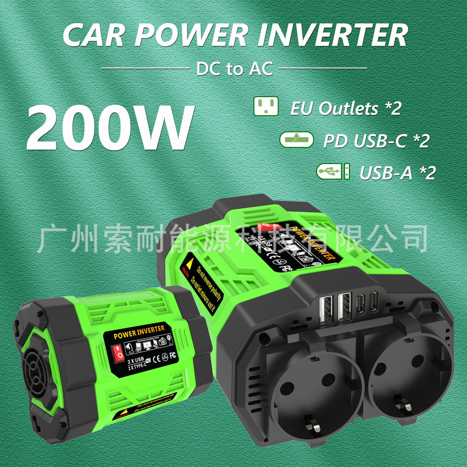 European Standard Socket Car Inverter200W 300W 600W12V Turn220V Dual Socket Dual USB Double Type-C