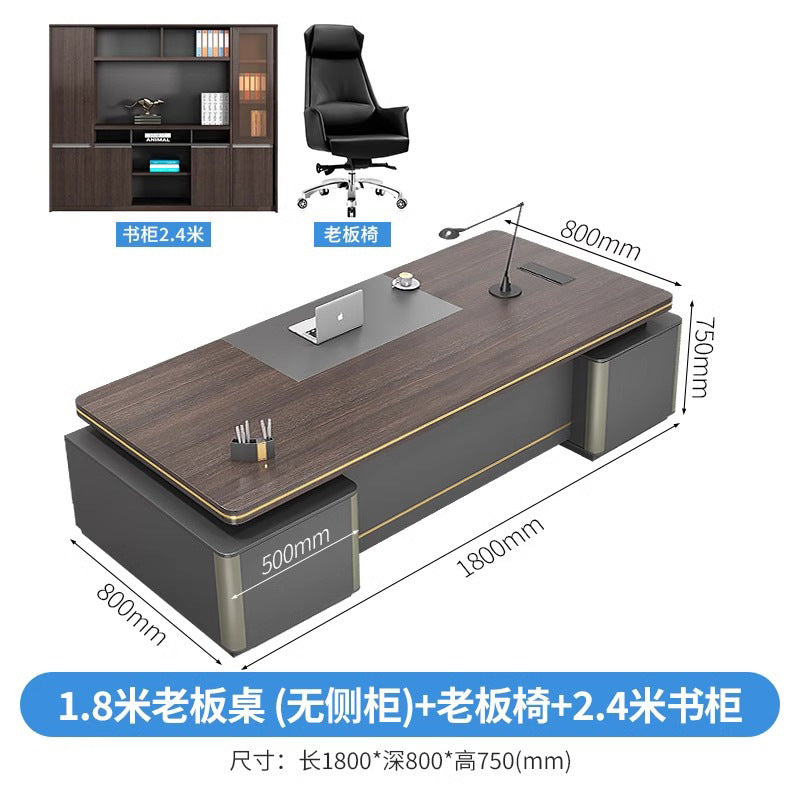 Elegant Office Desk Boss Desk Simple Modern Double Cabinet Mobile Cabinet Office Manager President Office Desk and Chair Set