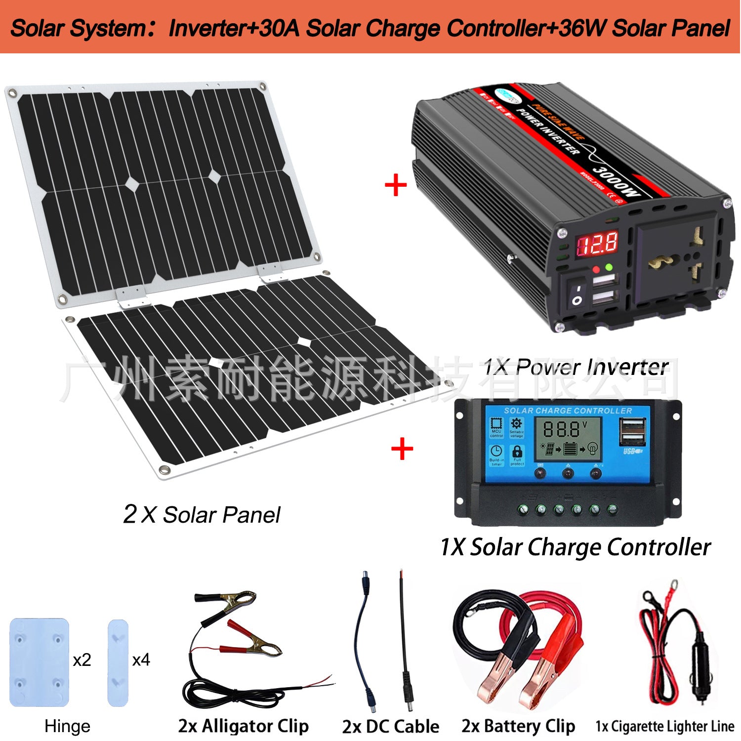 Pure Sine Wave Solar Power Kit System Configuration30A Controller 18W/36W Solar Panel Solar System