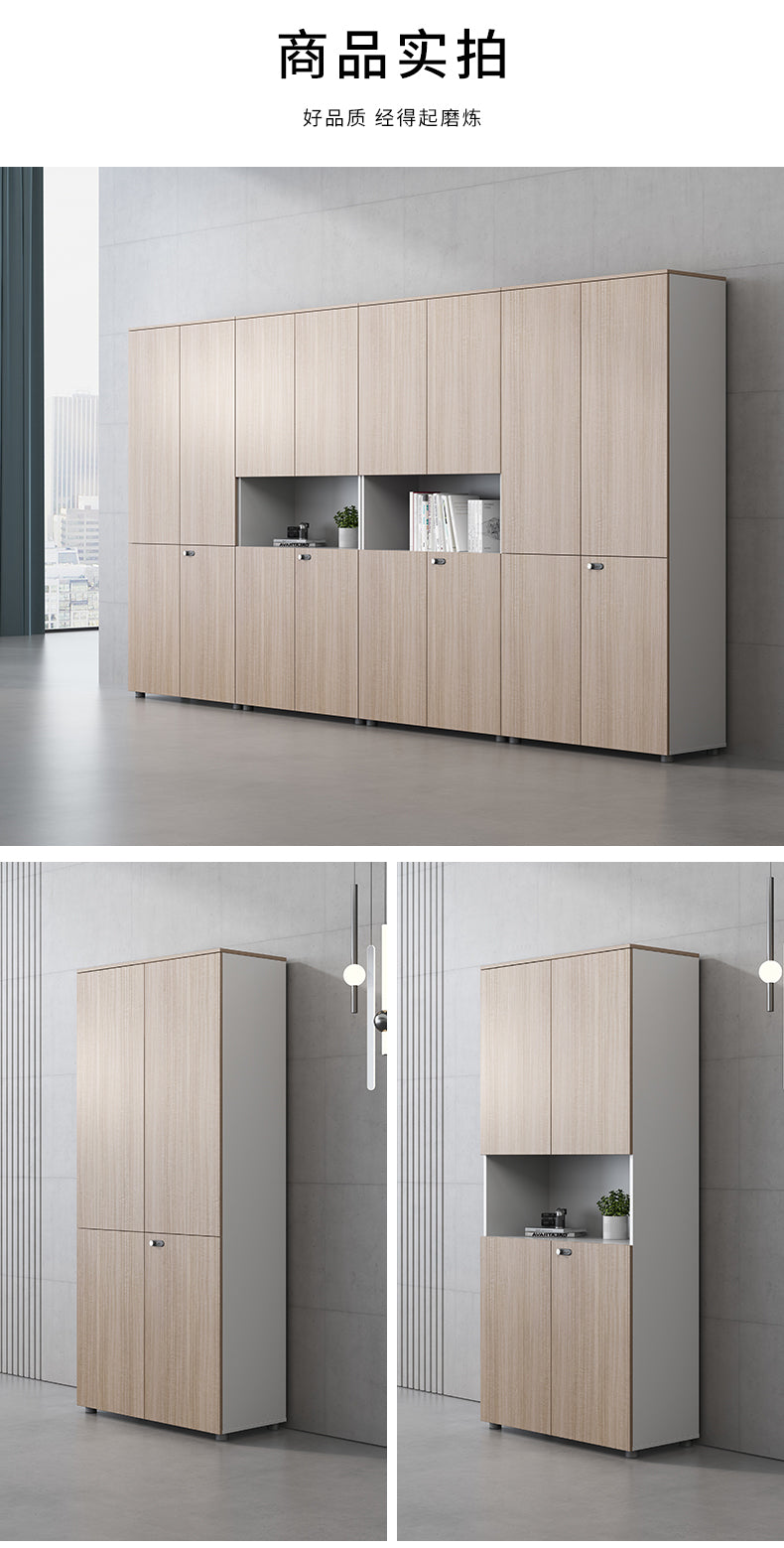 File Cabinet Wooden Office Cabinet Furniture Document Archive Cabinet Panel Boss Office Back Cabinet Bookshelf Storage Cabinet