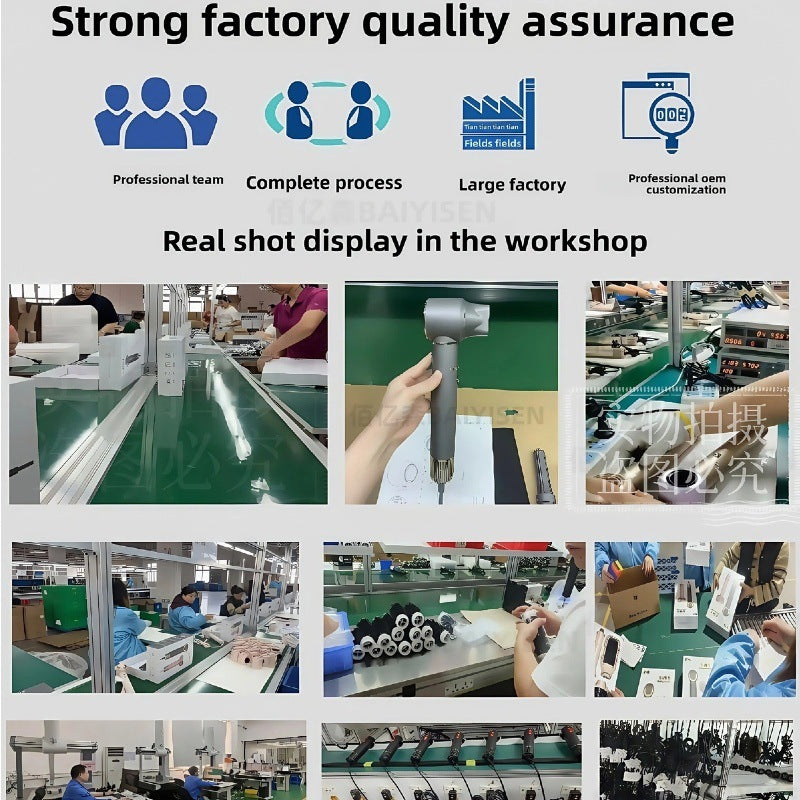 Фен多功能5合1热风梳卷发棒造型高功率高速护发负离子吹风机