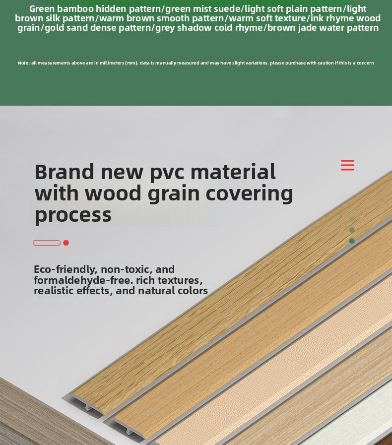 PVC Edge trim T Wooden floor trim strip, wooden threshold edge trim, tile joint decorative strip, doorway stone edge trim strip
