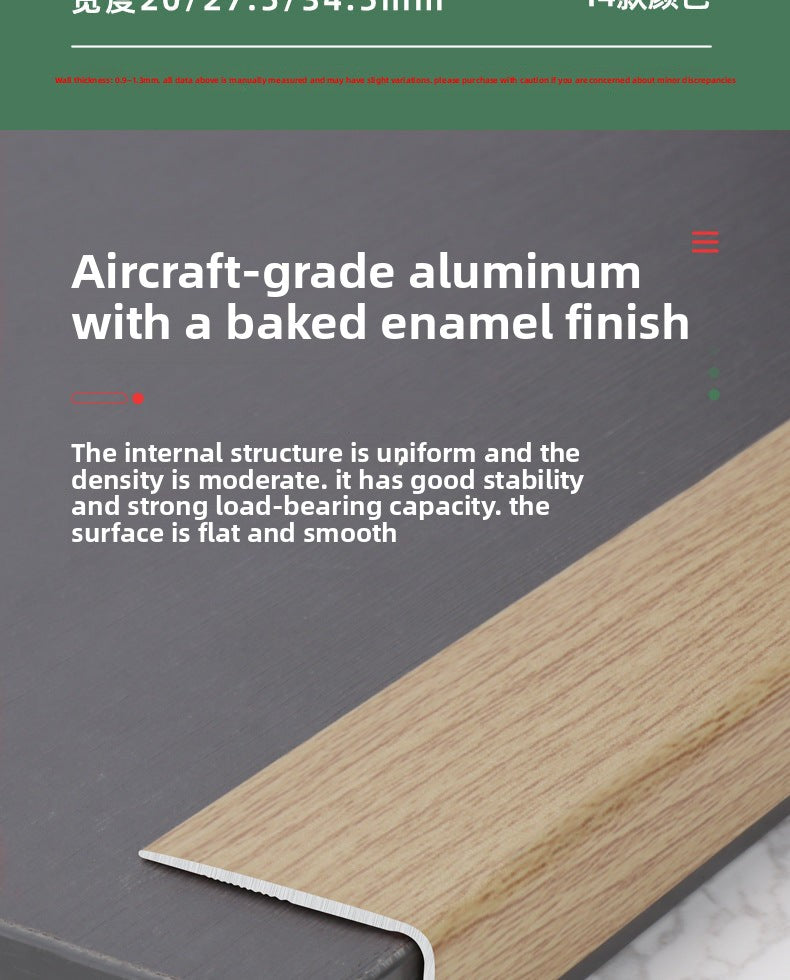 Aluminum alloy wood floor edge trim strip floor finishing strip L Wood grain trim strip7Door threshold trim edge sealing strip