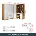 Natural Wood Color Cream Style Wardrobe with Flat Doors for Bedroom, Comes with Small Dressing Table, Freely Combinable Storage Cabinet