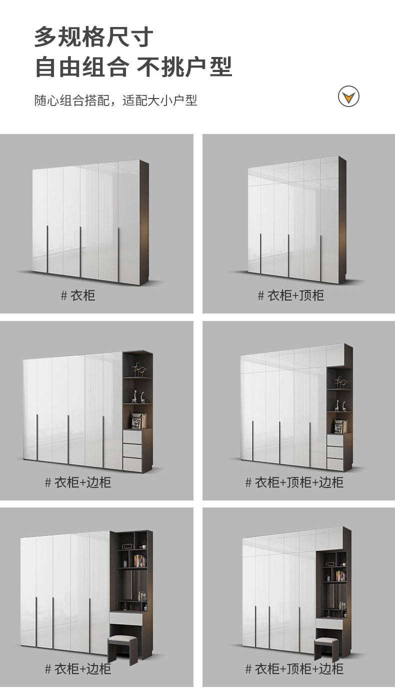 Modern Simple Wardrobe with Swing Doors, Storage Wardrobe with Dressing Table, Shelves, Side Cabinet, Bedroom Wardrobe, Entryway Installation