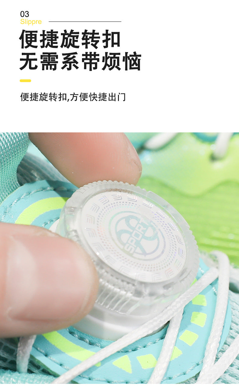 Red Rabbit8pro Rotating Button Children's Shoes Lightweight Shock Absorption Rebound Non-Slip Running Shoes Boys and Girls Students Physical Test Sports Shoes