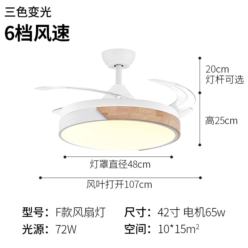 Invisible Fan Light Nordic Ceiling Fan Light High Wind Power Living Room Dining Room Bedroom Ceiling Mounted Variable Frequency Electric Fan Ceiling Light Integrated