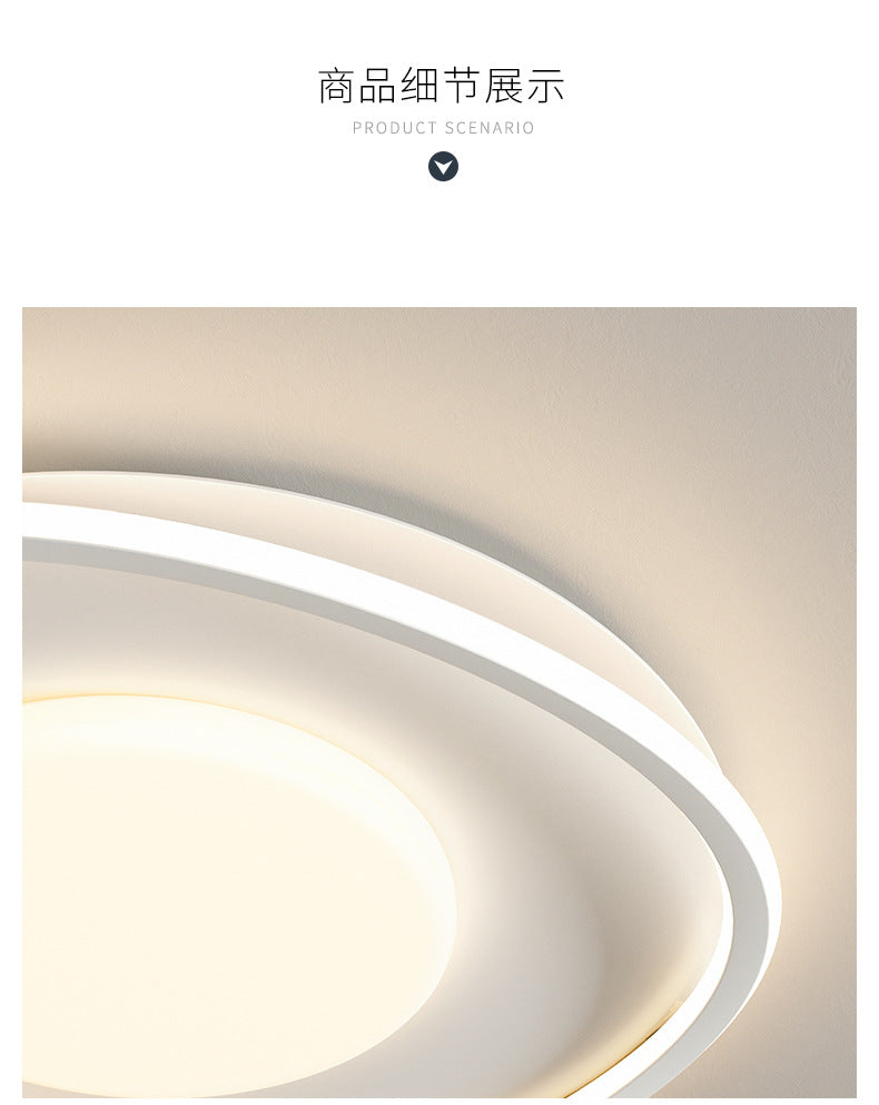 Living Room Ceiling Light Modern Minimalist2025New Year Creative Internet Celebrity Cream Style Master Bedroom Lamp Minimalist Main Lamp