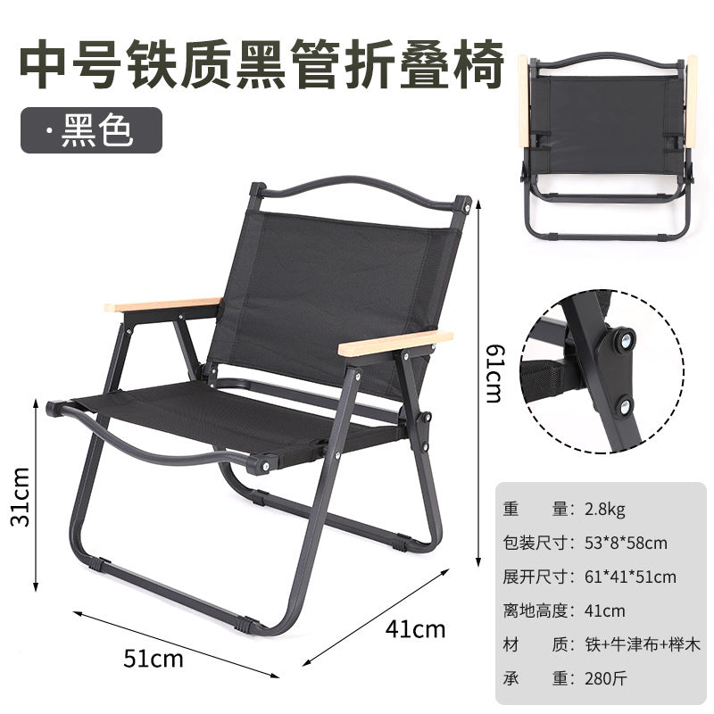 Camping Table and Chair Set Egg Roll Table Folding Chair with Backrest Moon Chair Kermit Chair Table Outdoor Camping